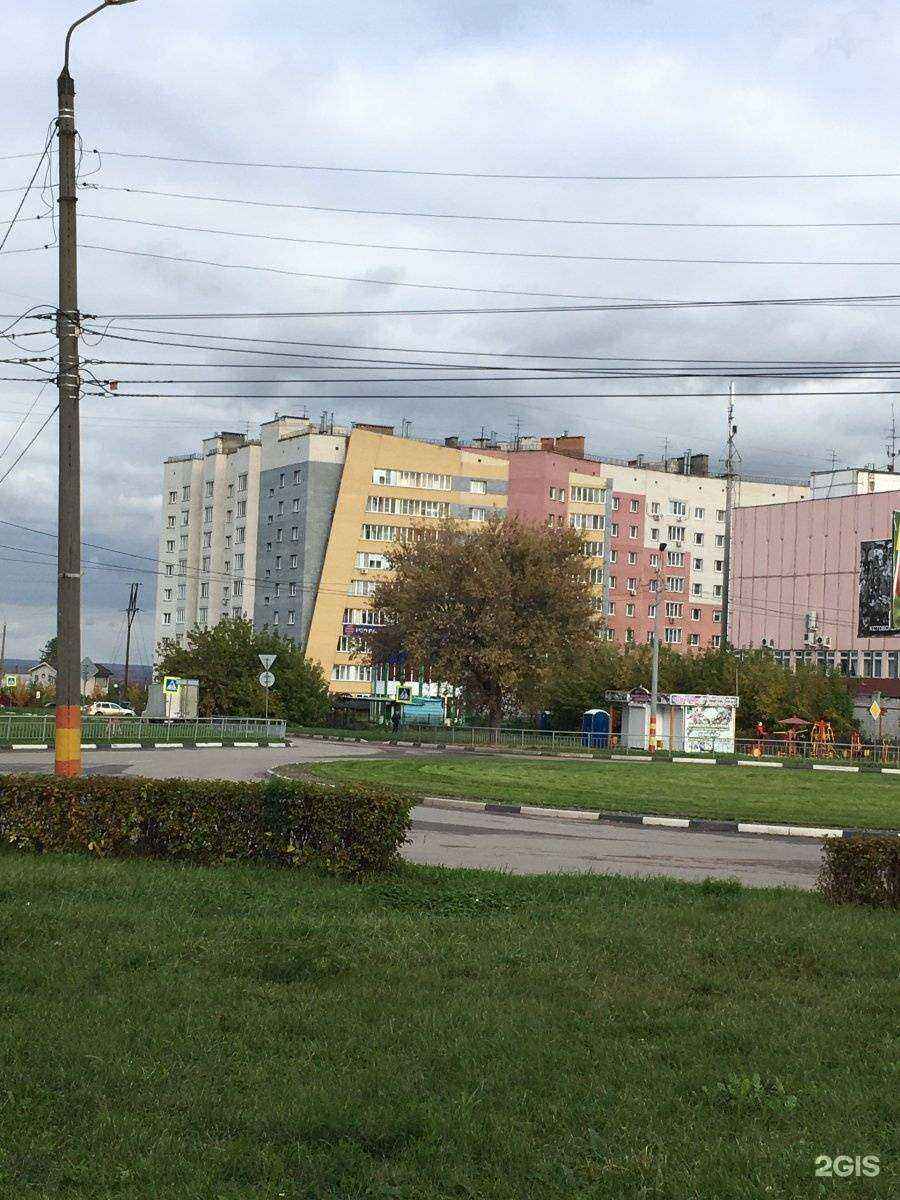 Отзывы на компанию Стандарт безопасности в Кстове c фото - фотография 2 из 2