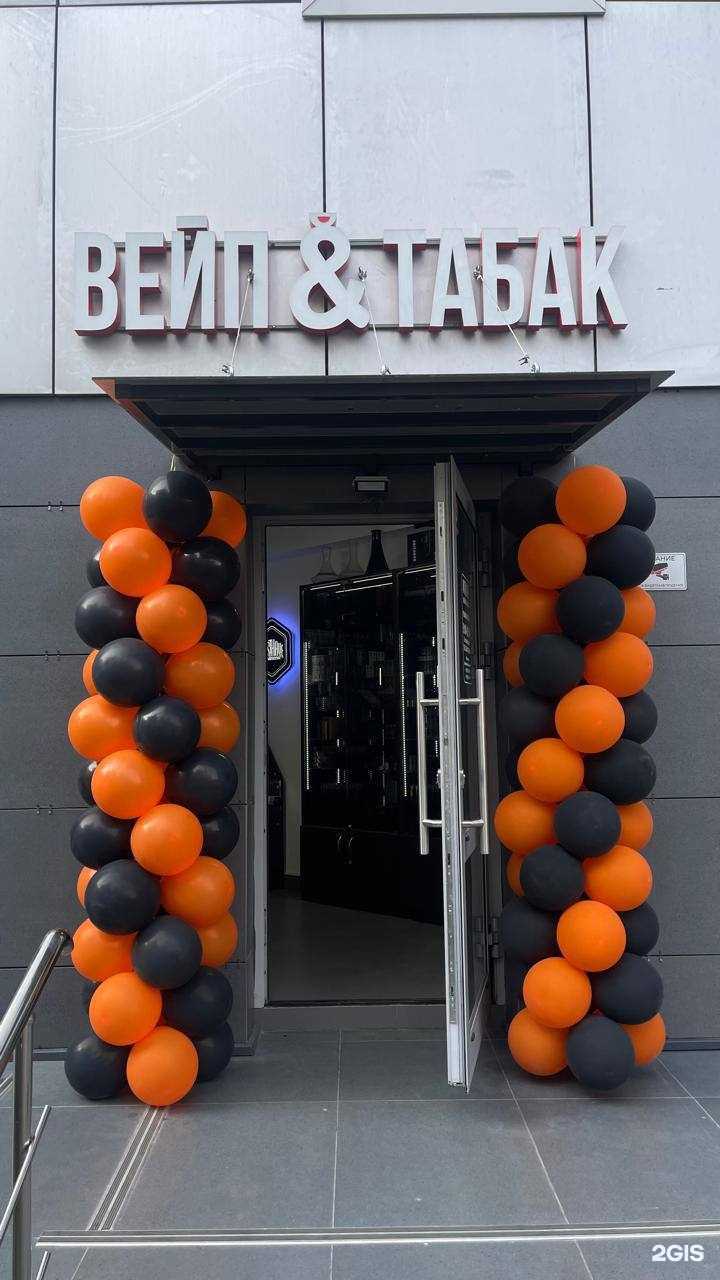 Отзывы на компанию Mirage в Красногорске c фото