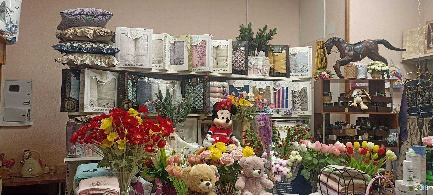 Отзывы на компанию Роза в Кисловодске c фото