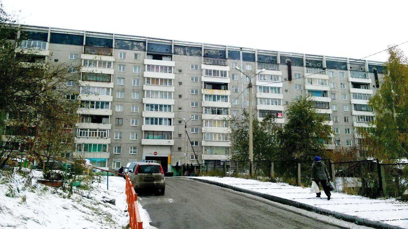 Отзывы на компанию ВАЙС Вита в Иркутске c фото - фотография 2 из 2