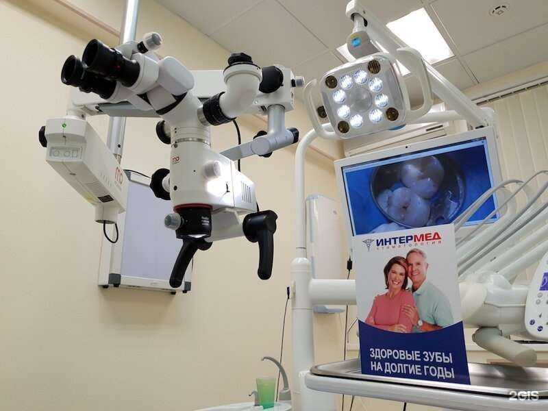 Отзывы на компанию Интермед в Сыктывкаре c фото