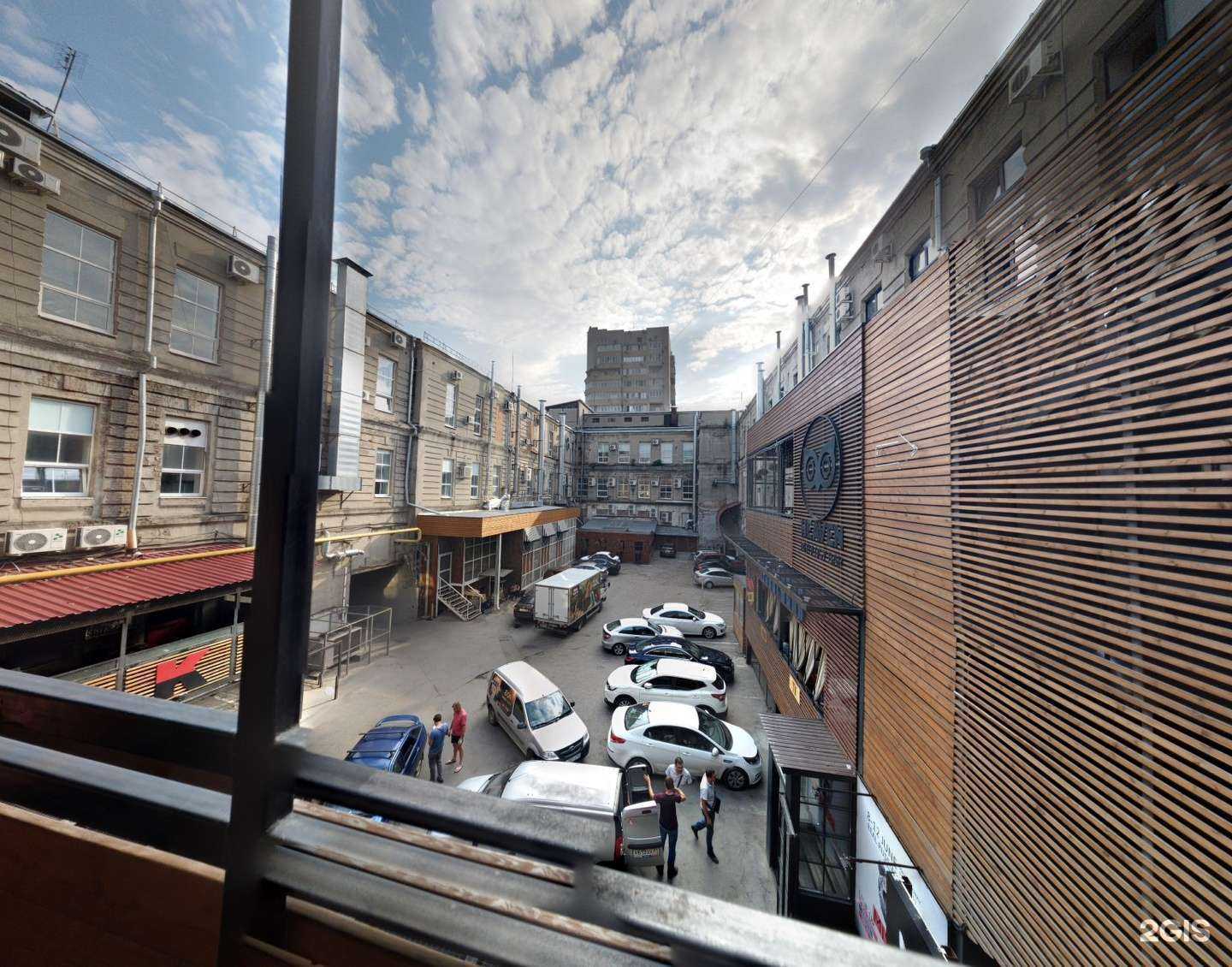 Отзывы на компанию Чешка в г. Ростов-на-Дону c фото