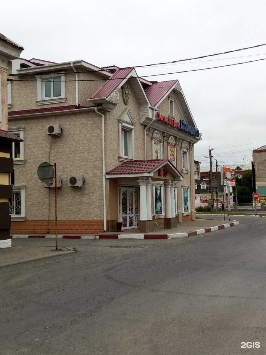 Отзывы на компанию Палладиум в Находке c фото