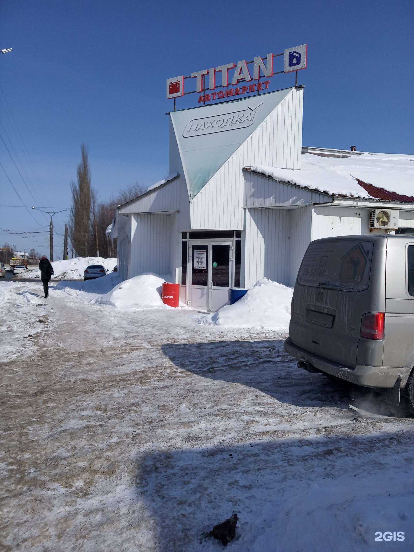 Отзывы на компанию Титан в г. Чебоксары c фото