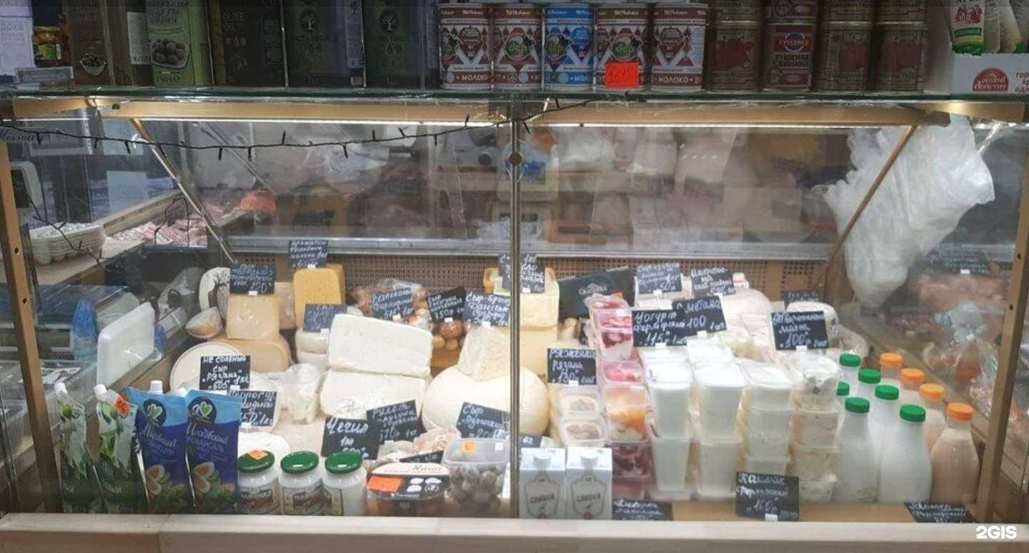 Отзывы на компанию Магазин фермерских продуктов из Рязани в г. Балашиха c фото