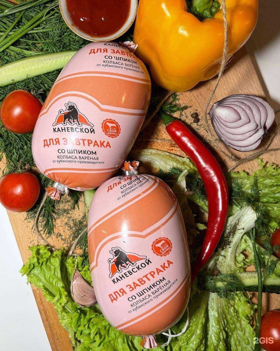 Отзывы на компанию Каневской в Ейске c фото