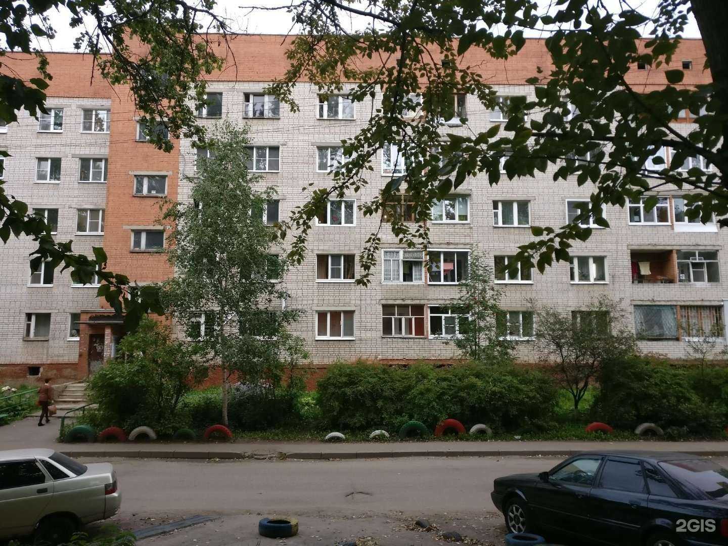 Отзывы на компанию Галатея в Ярославле c фото - фотография 2 из 2