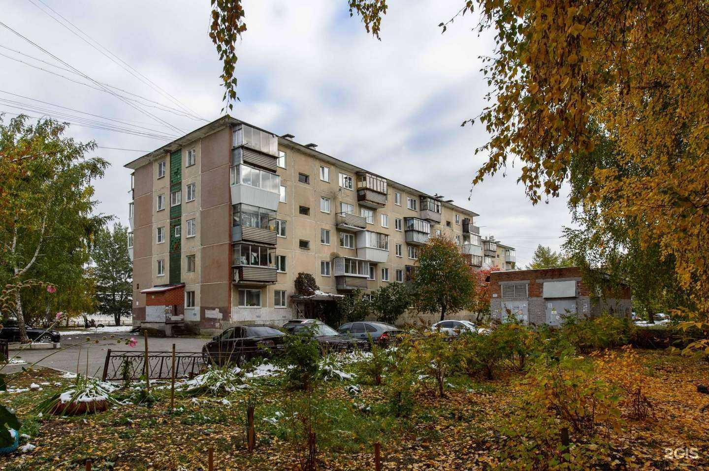 Отзывы на компанию Русь в Екатеринбурге c фото - фотография 2 из 2