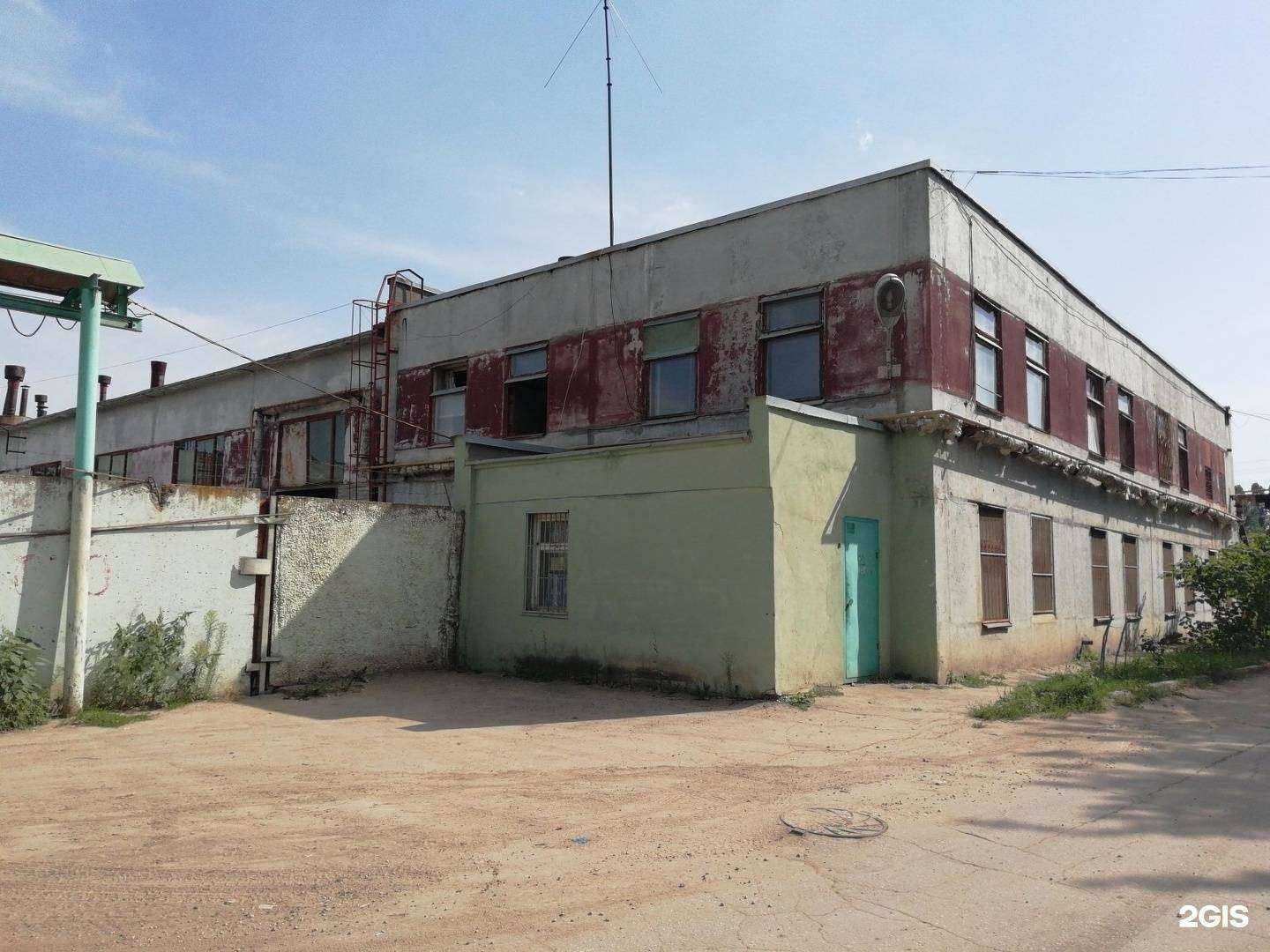 Отзывы на компанию Ар-Да в Саратове c фото - фотография 2 из 2