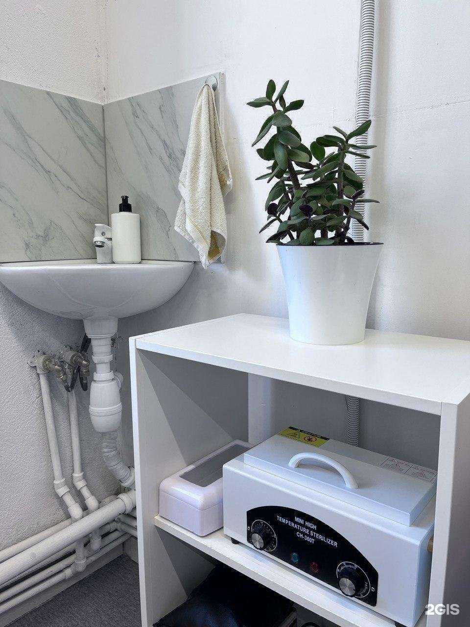 Отзывы на компанию Choice Beauty в Волгограде c фото