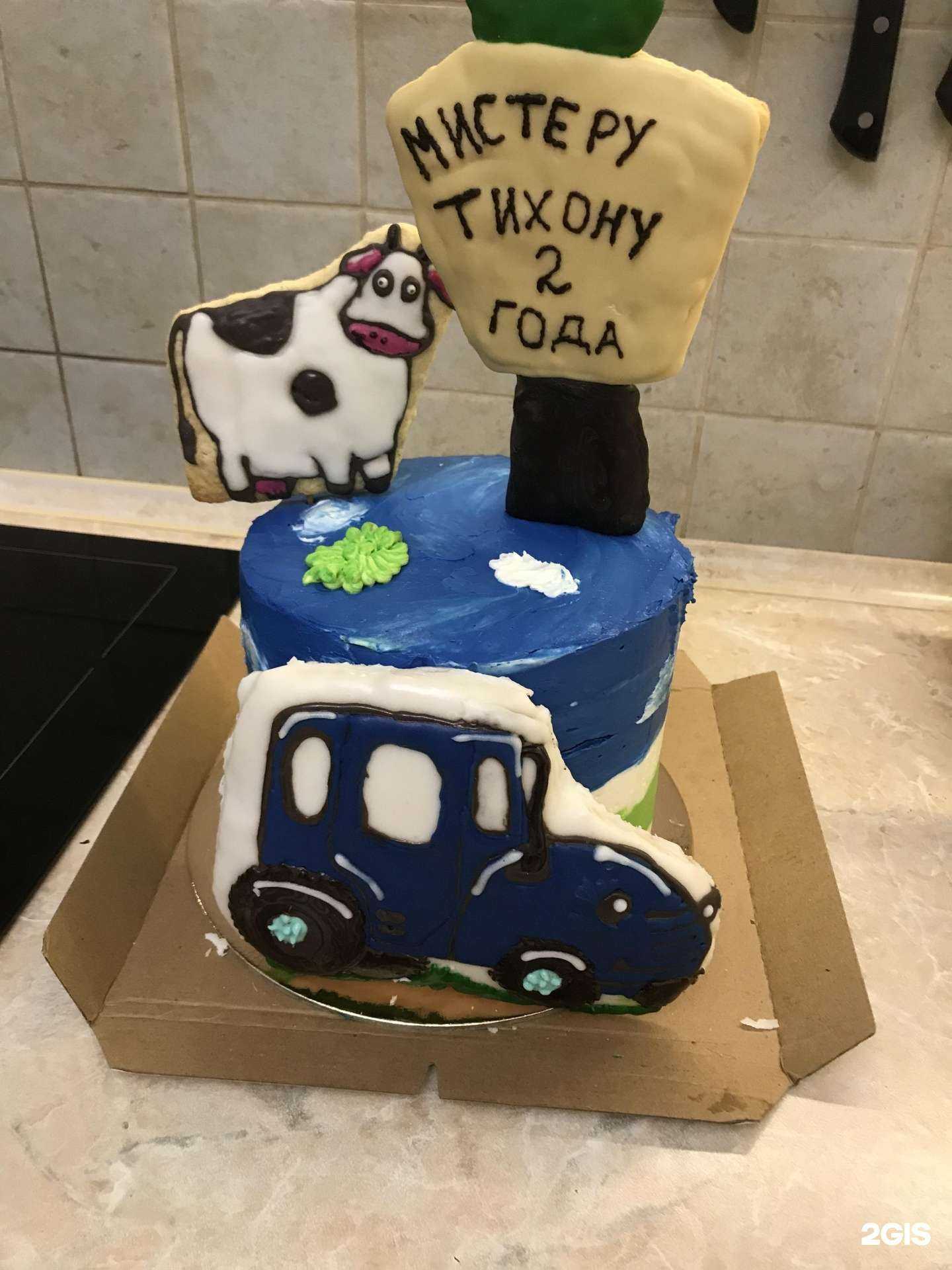 Отзывы на компанию Золушка в Курске c фото