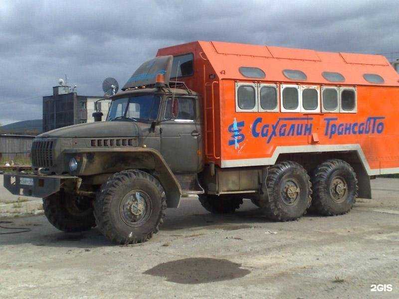 Отзывы на компанию Сахалинтрансавто в Южно-Сахалинске c фото