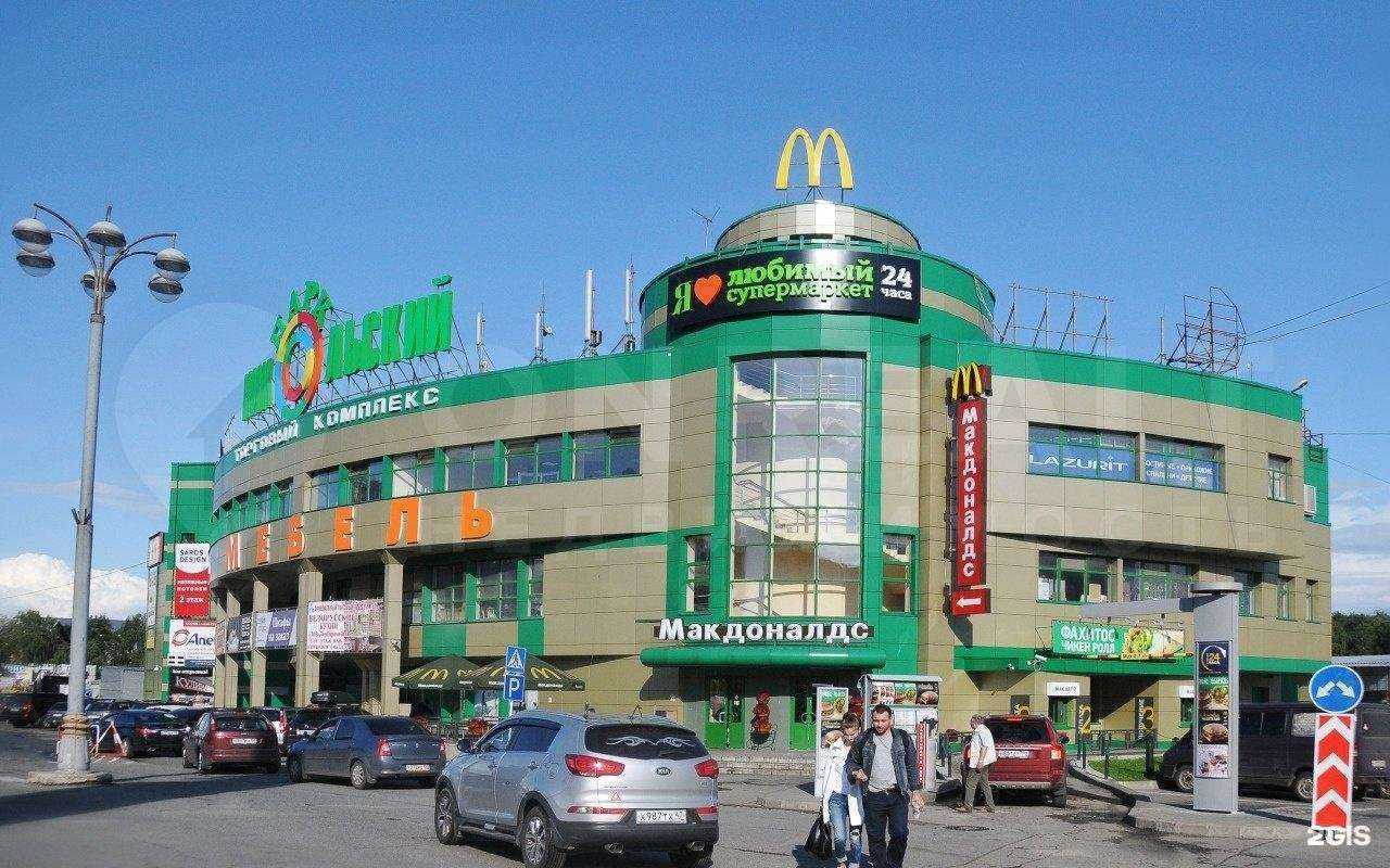 Отзывы на компанию DAV Decor в г. Балашиха c фото