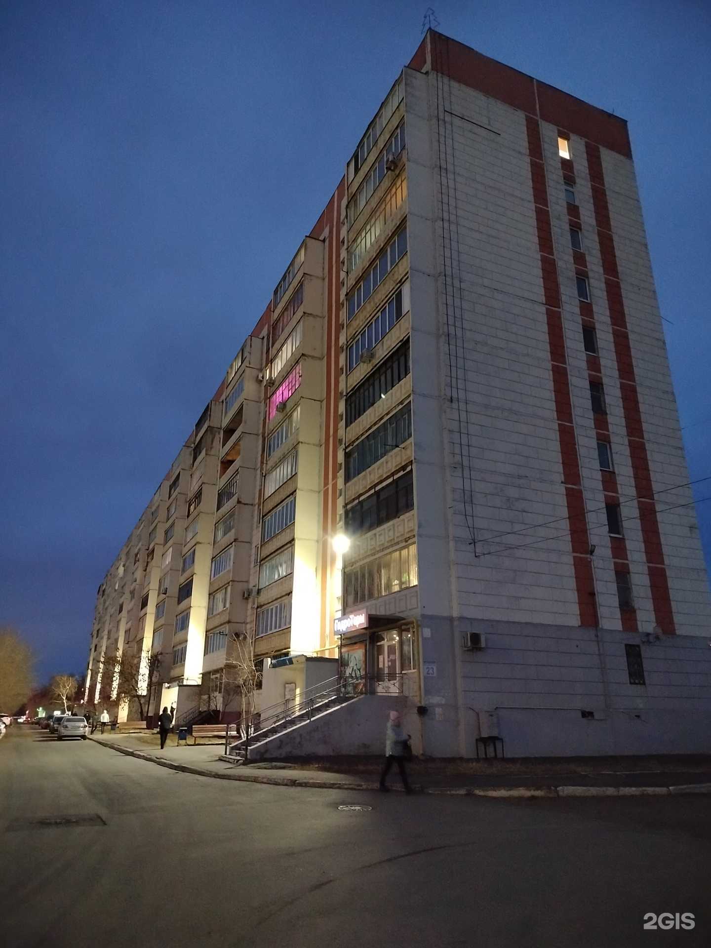 Отзывы на компанию Студия ногтевого сервиса в Оренбурге c фото - фотография 2 из 2