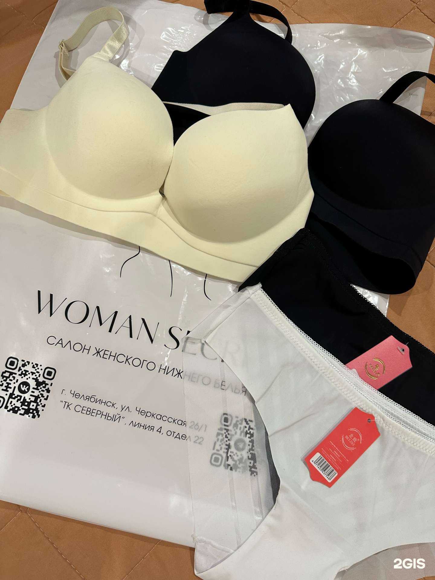 Отзывы на компанию Woman Secret в г. Челябинск c фото