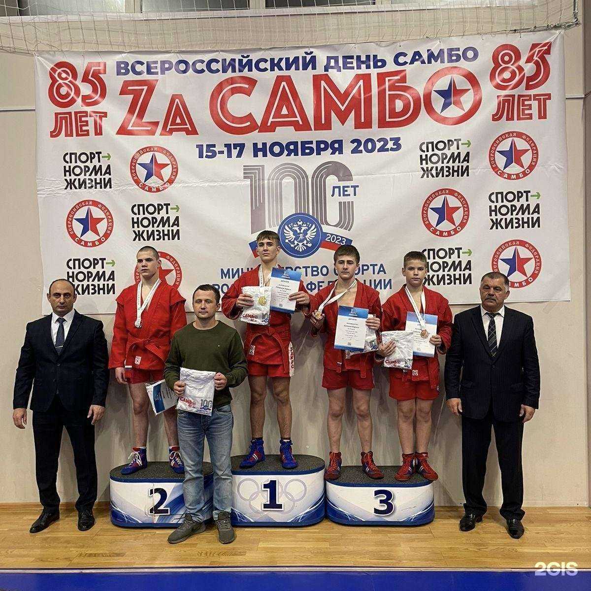 Отзывы на компанию Борец в Волгограде c фото