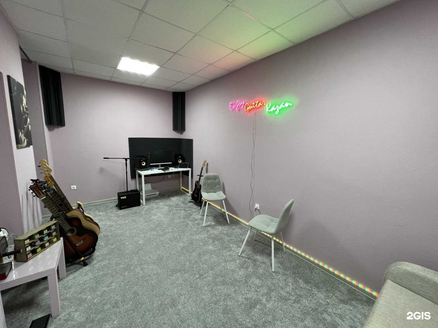Отзывы на компанию Enjoy Guitar Kazan в Казани c фото