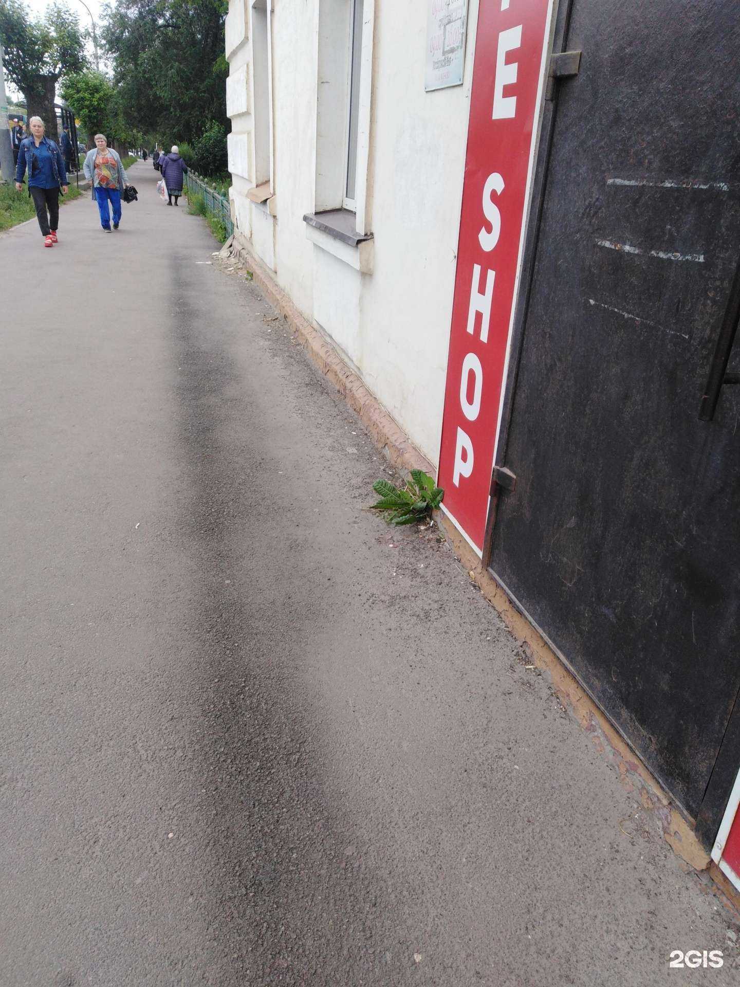 Отзывы на компанию V.p.man в г. Тамбов c фото