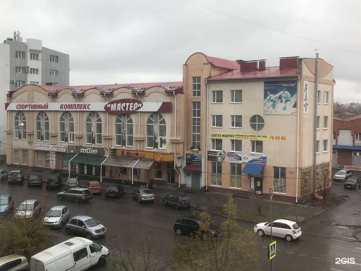 Отзывы на компанию Bristot в Томске c фото - фотография 2 из 2