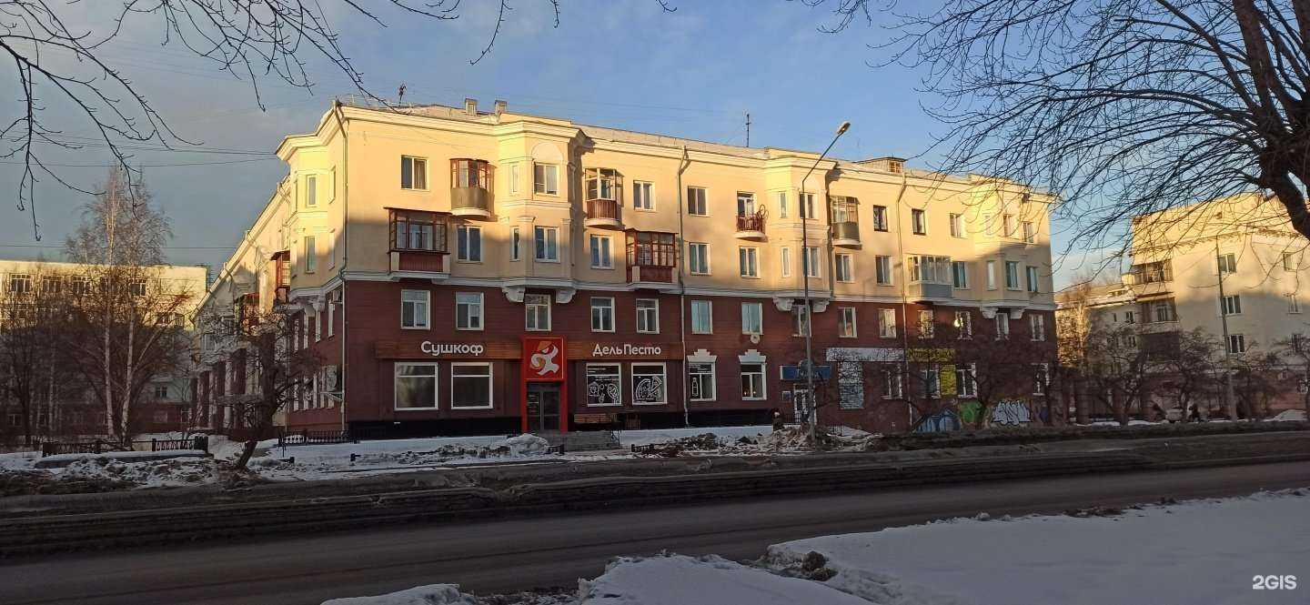 Отзывы на компанию Тагилспассервис в Нижнем Тагиле c фото - фотография 2 из 2