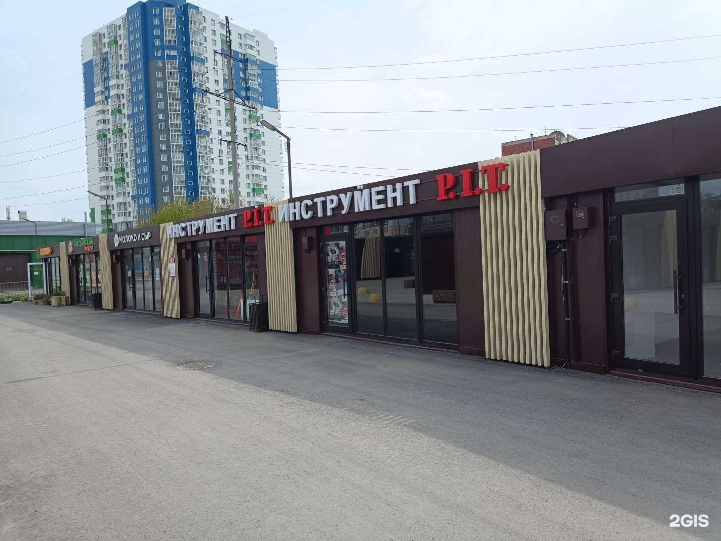 Отзывы на компанию Next perm в Перми c фото - фотография 2 из 2