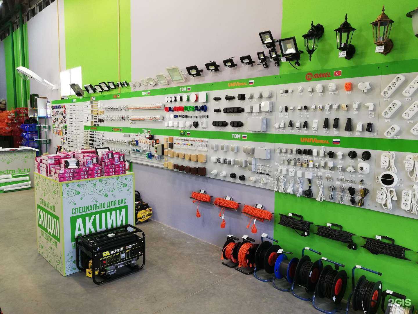 Отзывы на компанию Альтгруп Электро в г. Калуга c фото