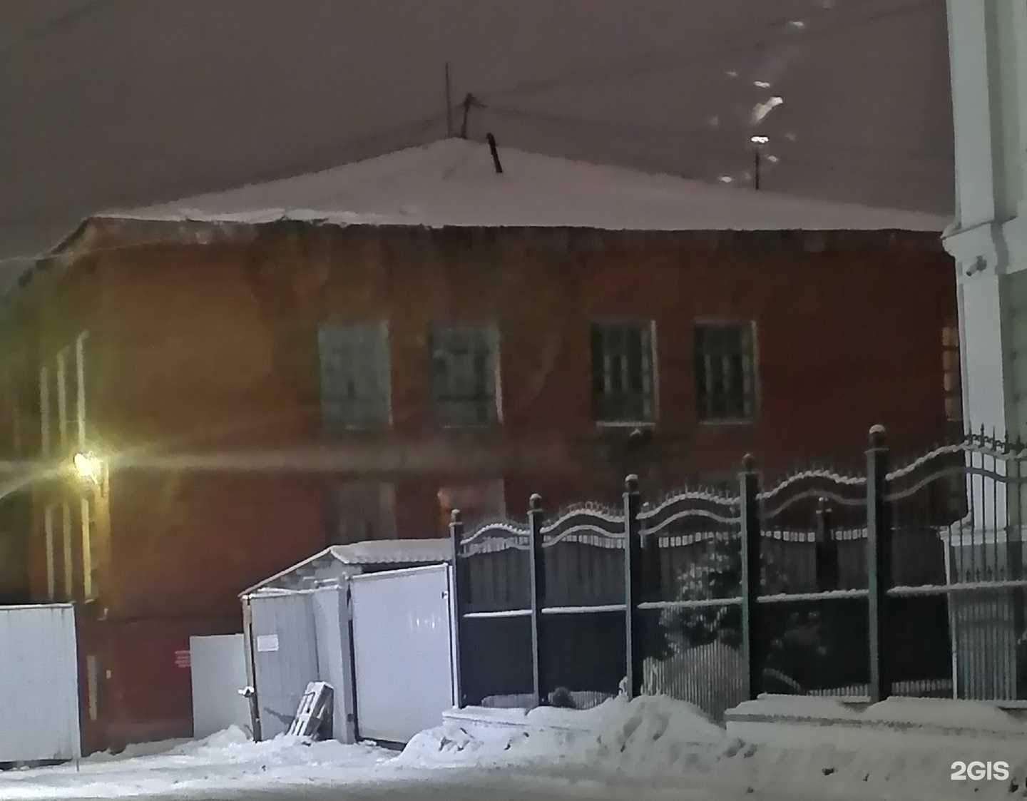 Отзывы на компанию Rana-Tex в Иванове c фото