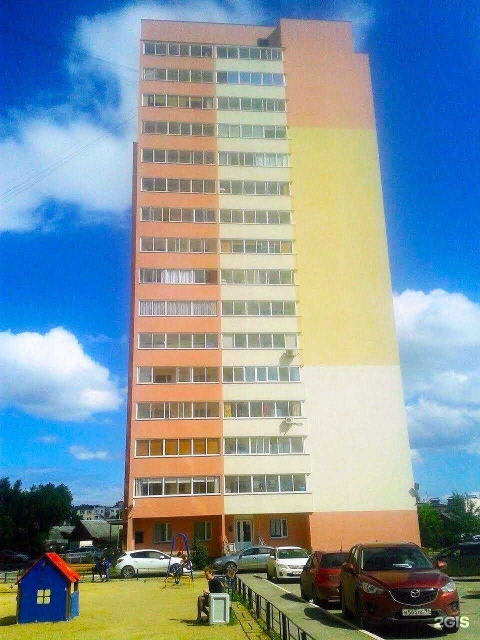 Отзывы на компанию Doctornano в г. Екатеринбург c фото