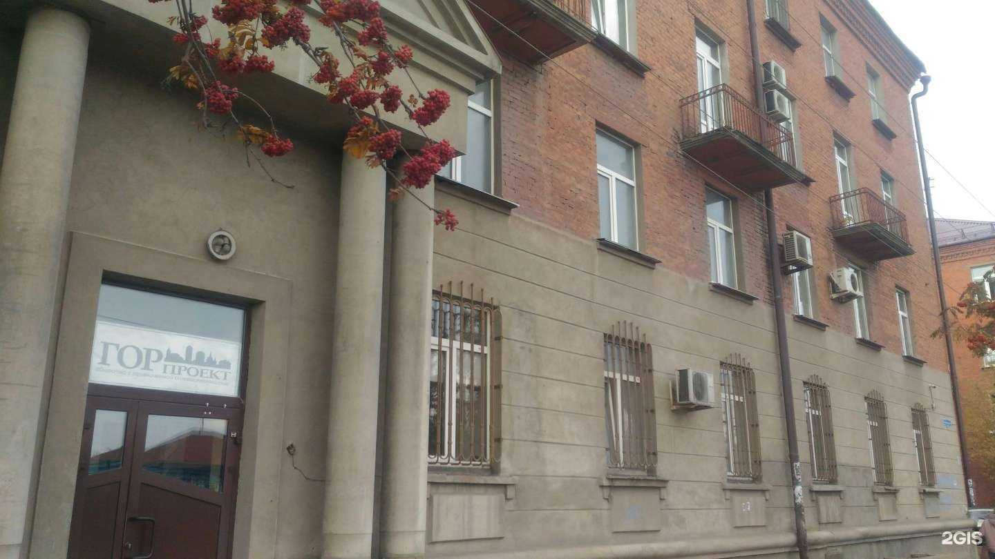 Отзывы на компанию Академия Услуг в Омске c фото - фотография 2 из 2