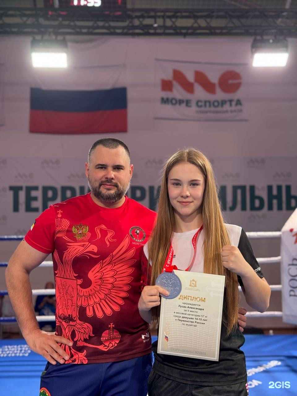 Отзывы на компанию Варяг в Краснодаре c фото