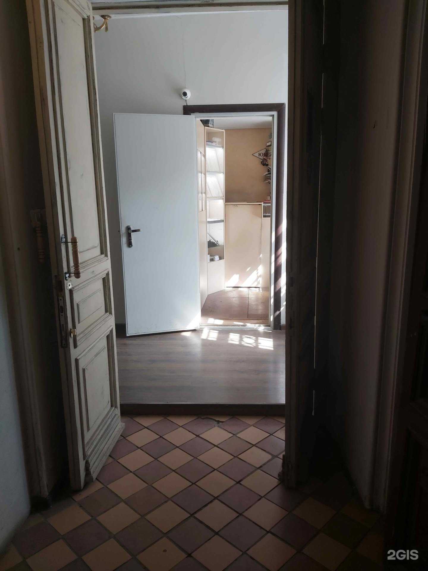 Отзывы на компанию Ювелирная мастерская в г. Ярославль c фото