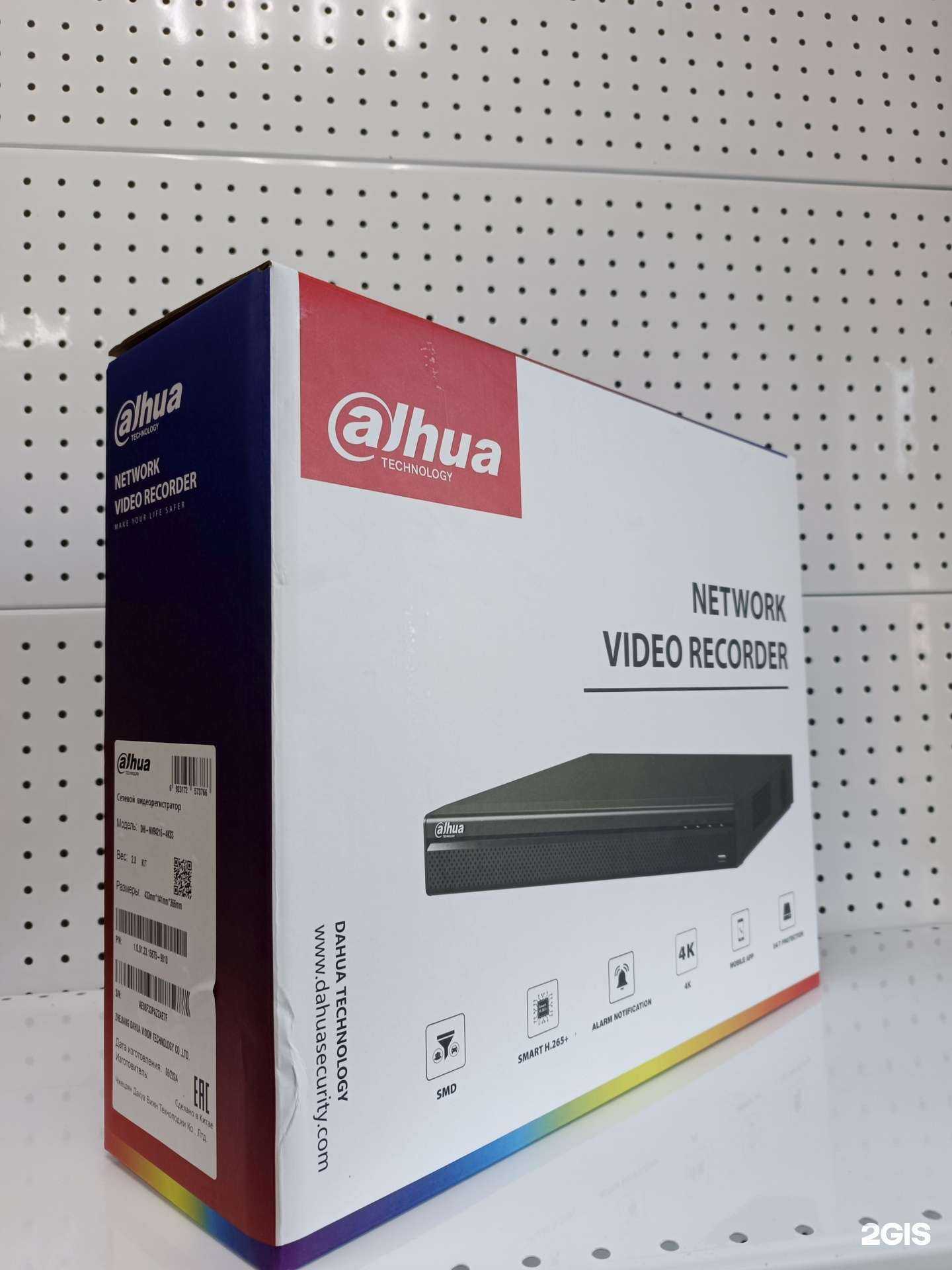 Отзывы на компанию Электровидео в г. Челябинск c фото