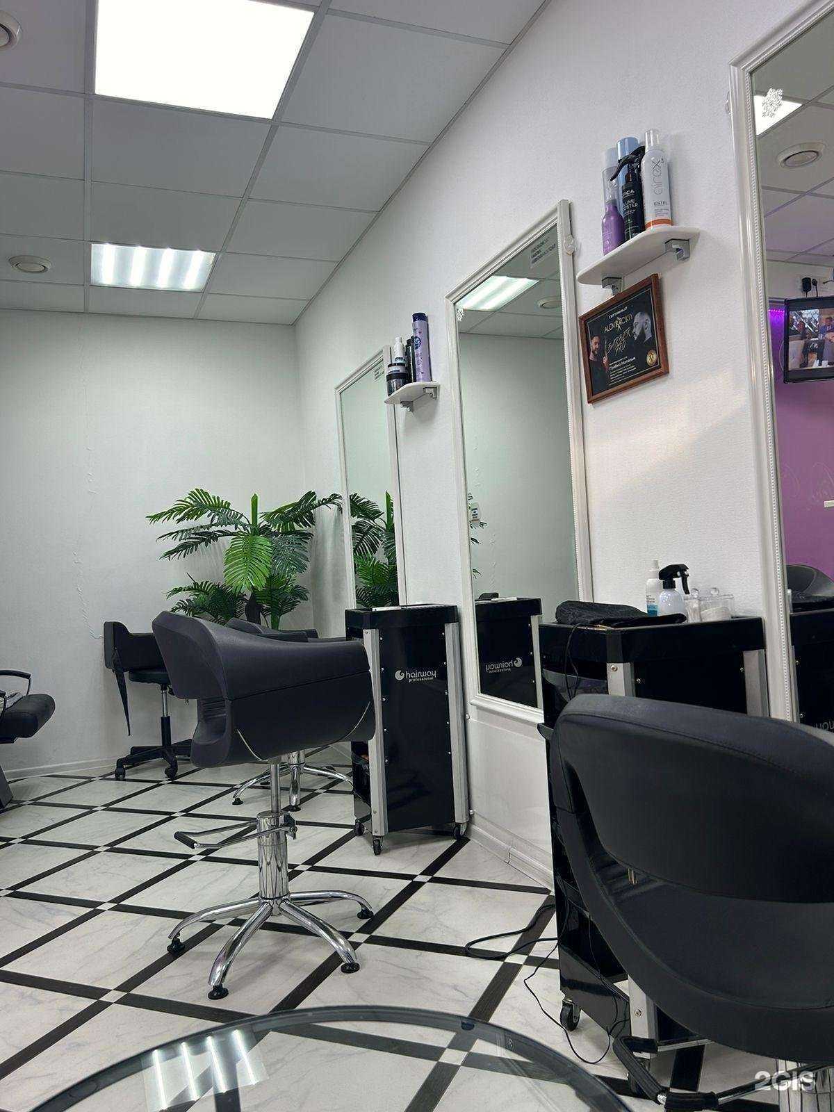 Отзывы на компанию Мисс Ви в Краснодаре c фото