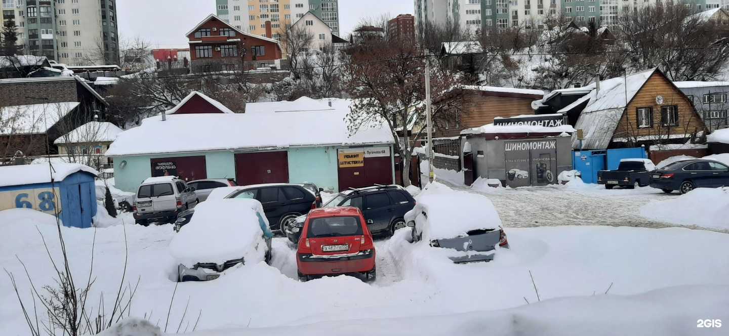 Отзывы на компанию Автосервис в Уфе c фото - фотография 2 из 2