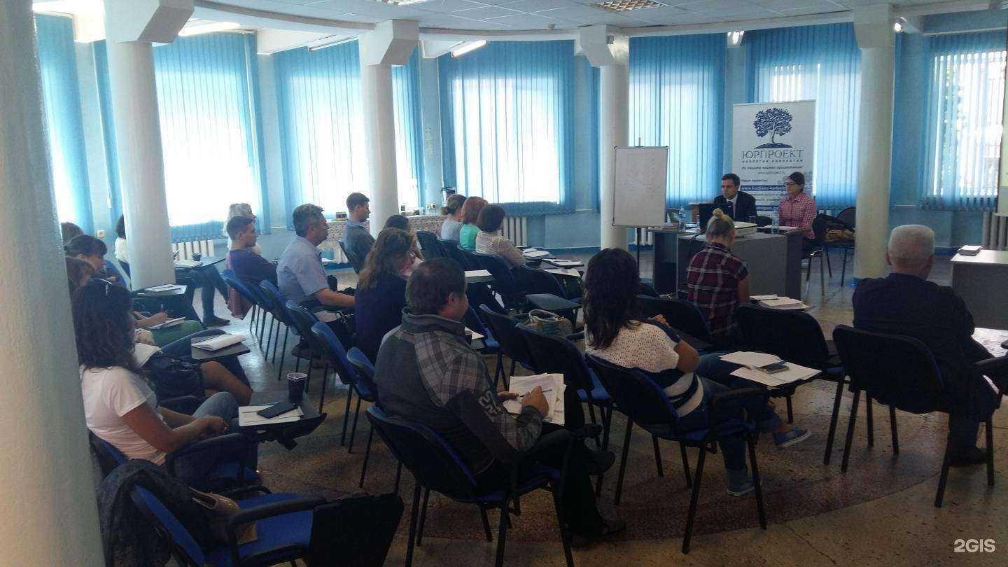 Отзывы на компанию Региональный центр экономики и бизнеса в г. Новокузнецк c фото