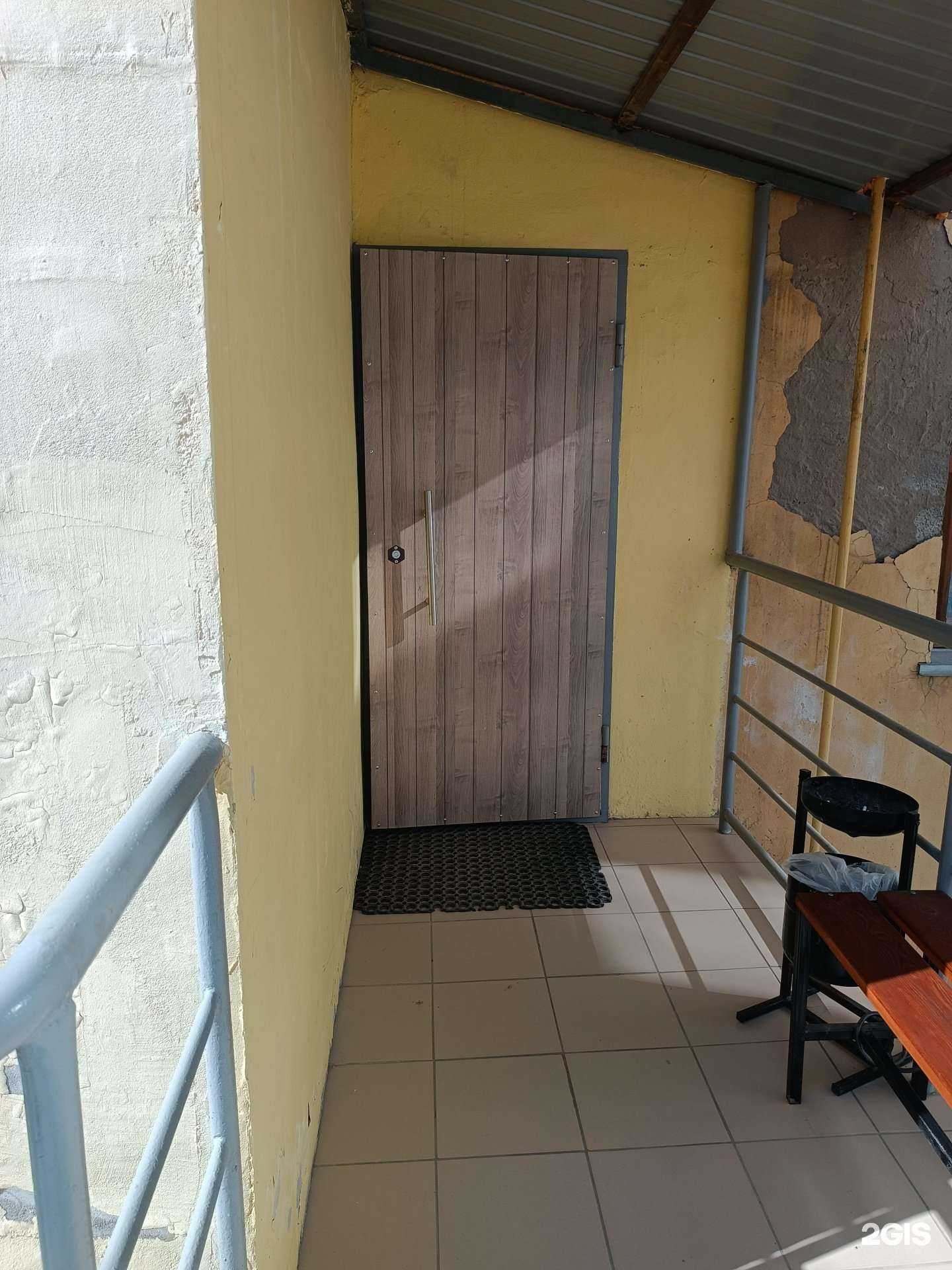 Отзывы на компанию Ваш ЮристЪ в Якутске c фото - фотография 2 из 2