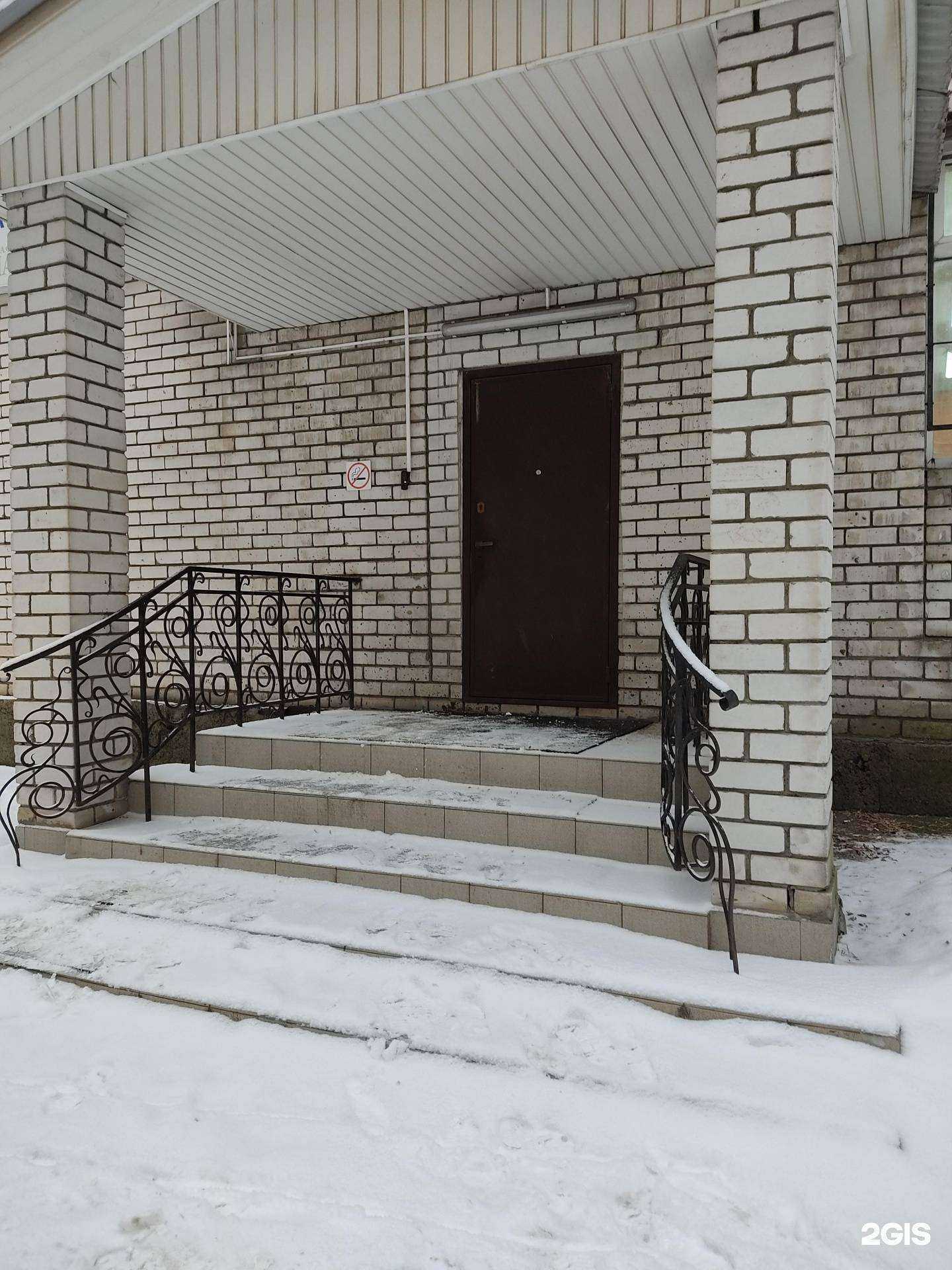 Отзывы на компанию Крокус в г. Казань c фото