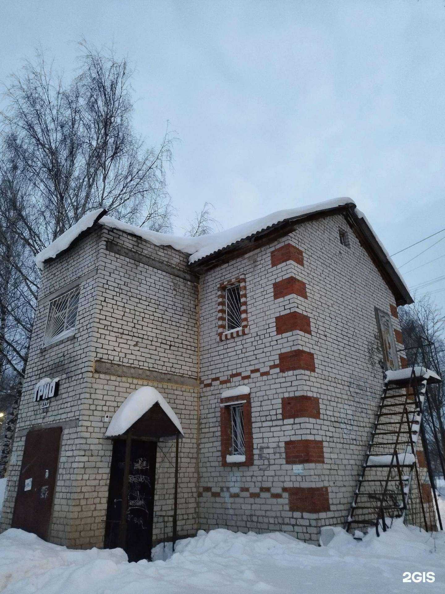 Отзывы на компанию Трио в г. Йошкар-Ола c фото