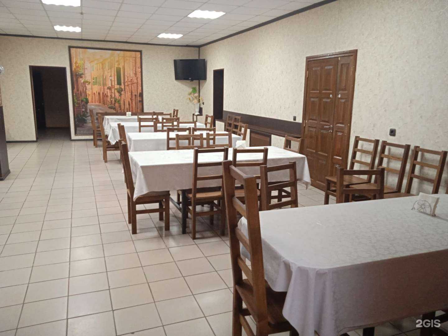 Отзывы на компанию Салют в Энгельсе c фото