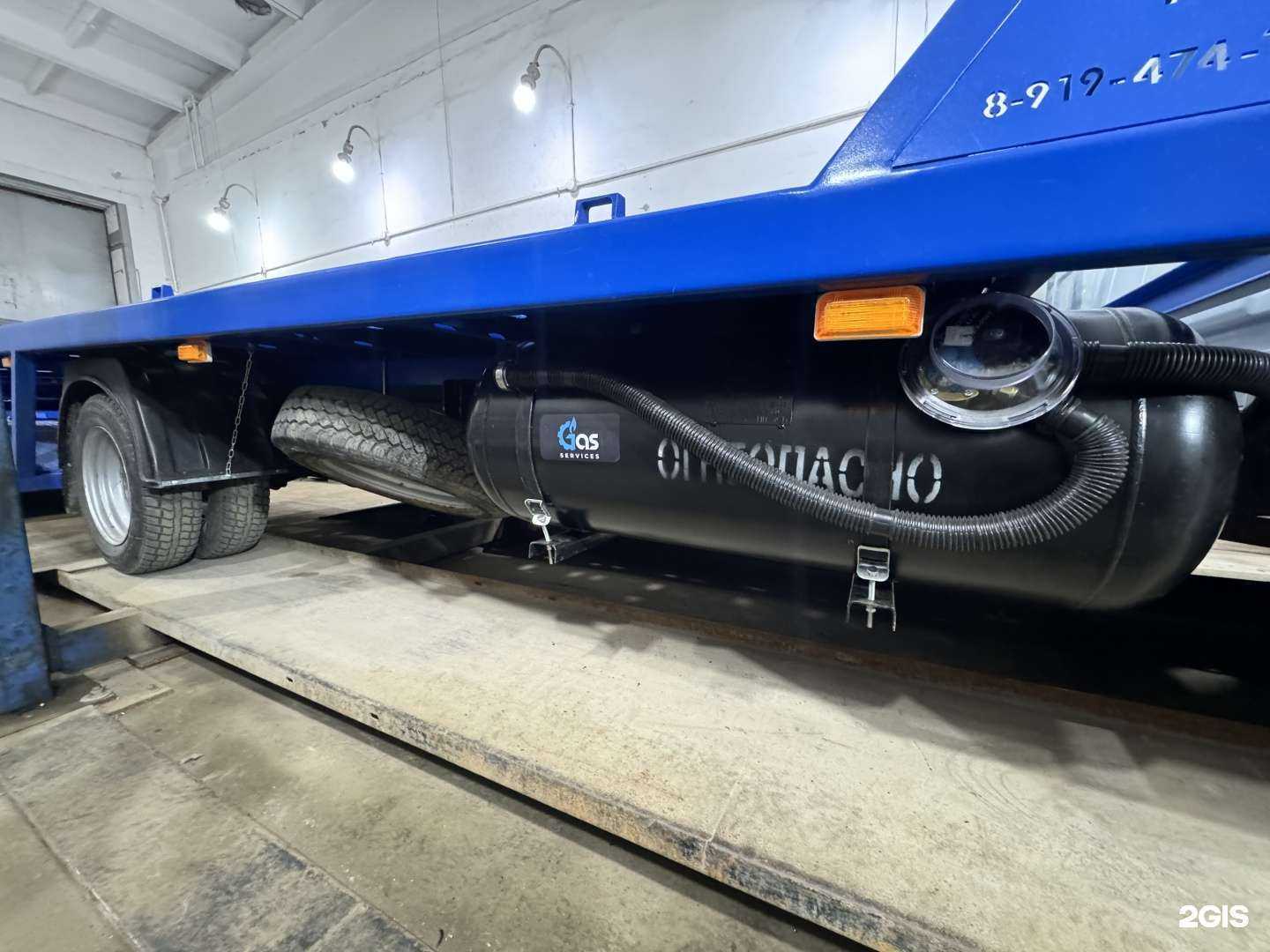 Отзывы на компанию iGas services в г. Пермь c фото