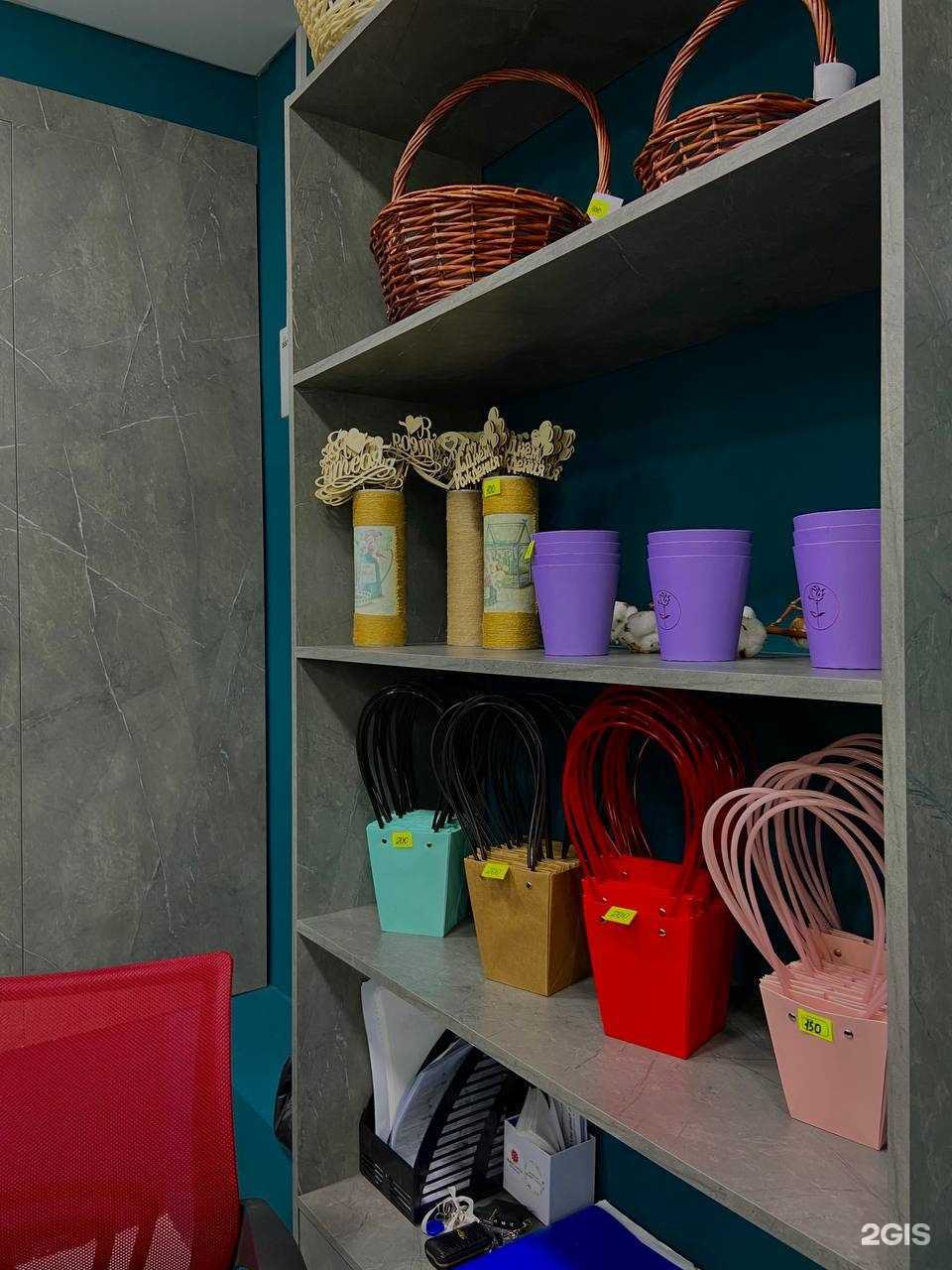 Отзывы на компанию BuketVam24.ru в Нефтекамске c фото