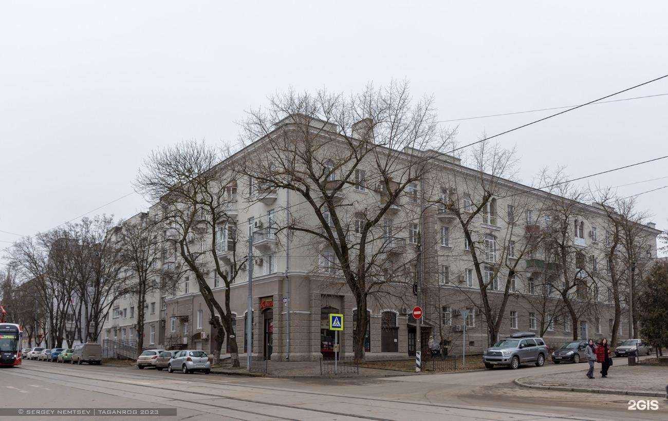 Отзывы на компанию Ta4too_tag в Таганроге c фото - фотография 2 из 2