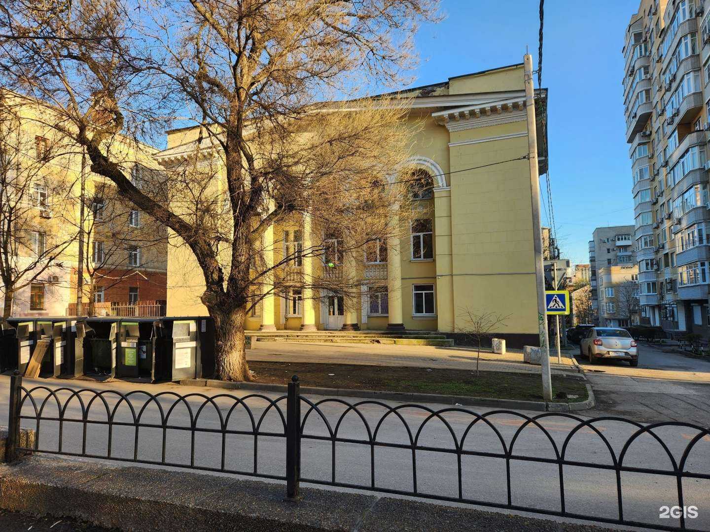 Отзывы на компанию Атари в Ростове-на-Дону c фото - фотография 2 из 2