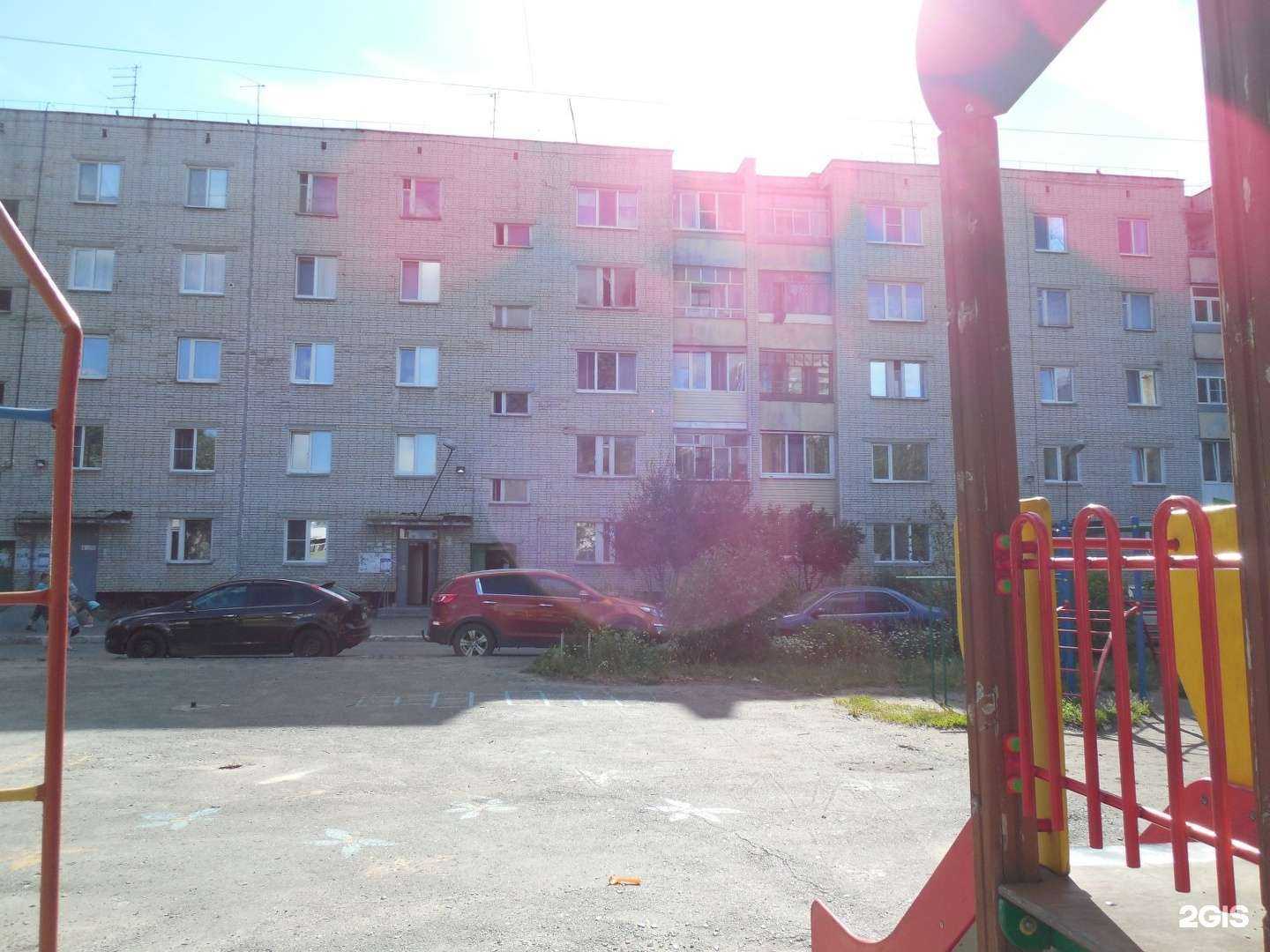 Отзывы на компанию Живая вода в Кургане c фото - фотография 2 из 2