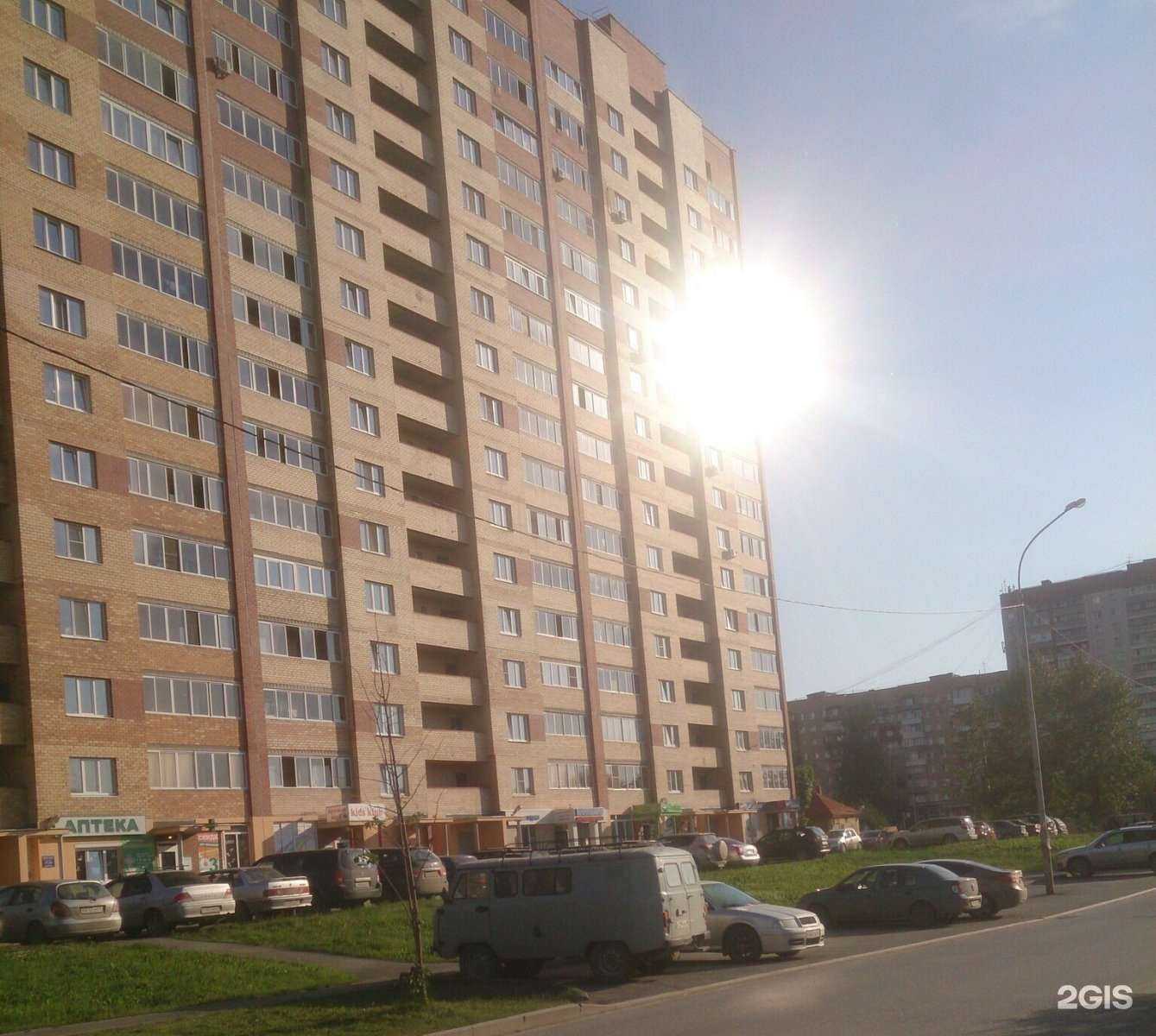 Отзывы на компанию Ногтевая студия в г. Екатеринбург c фото