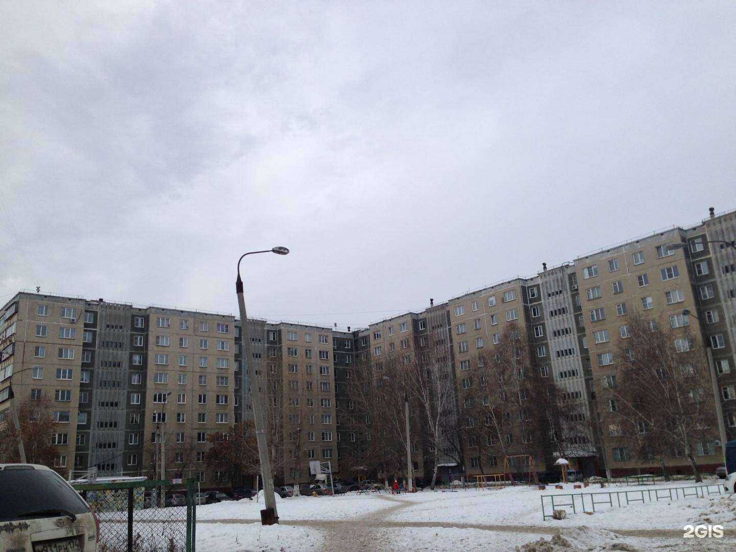 Отзывы на компанию Индастро в Челябинске c фото - фотография 2 из 2