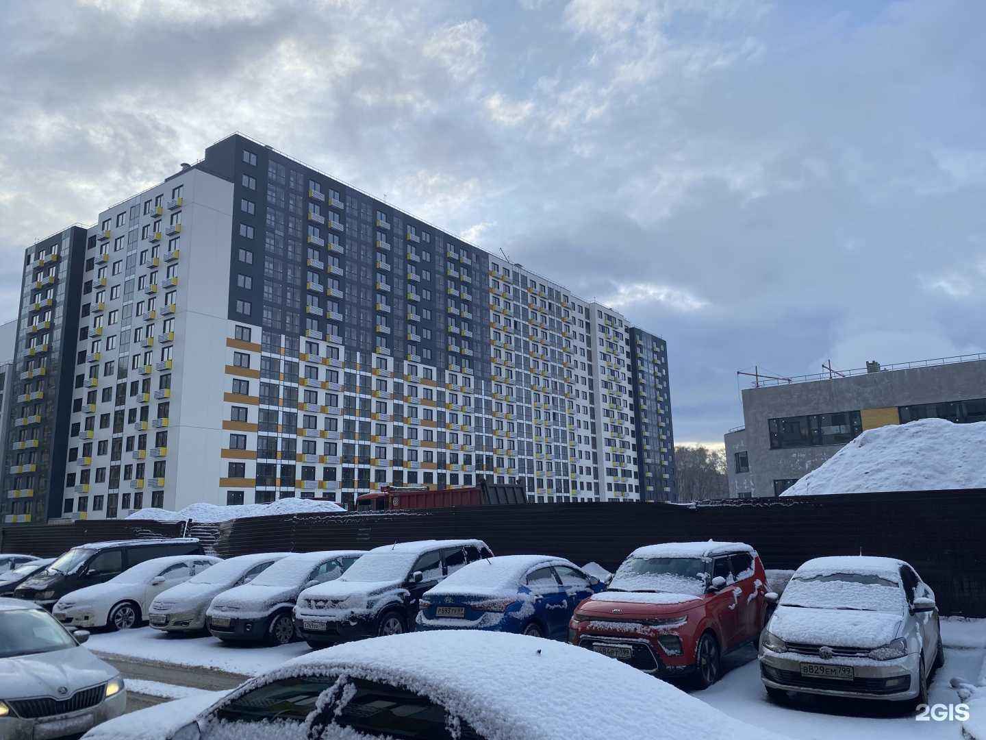 Отзывы на компанию Здрaвсити в Коммунарке c фото - фотография 2 из 2