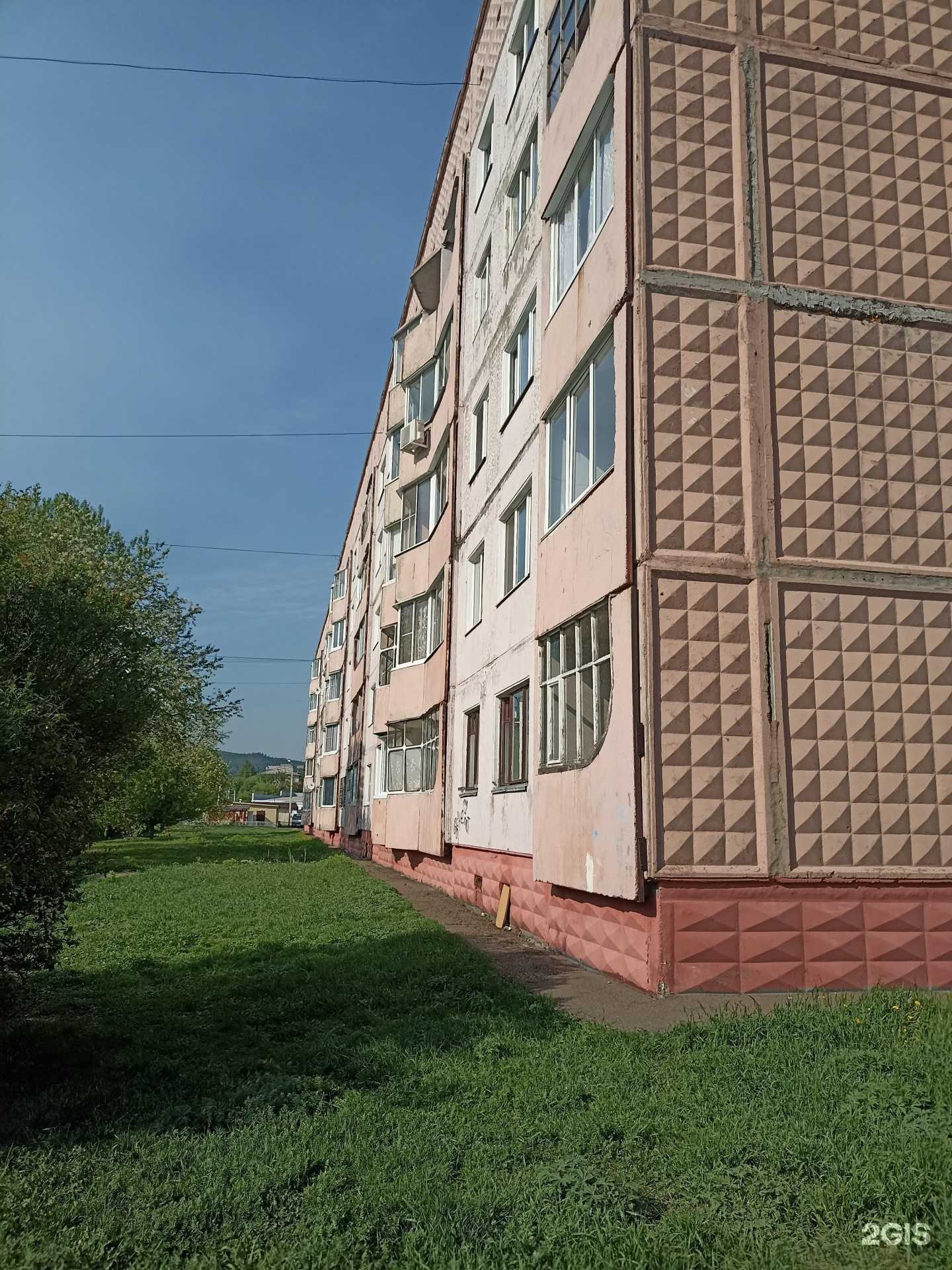 Отзывы на компанию Парикмахерская в Зеленогорске c фото - фотография 2 из 2