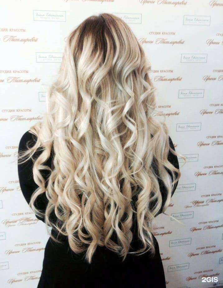 Отзывы на компанию Nael в Стерлитамаке c фото