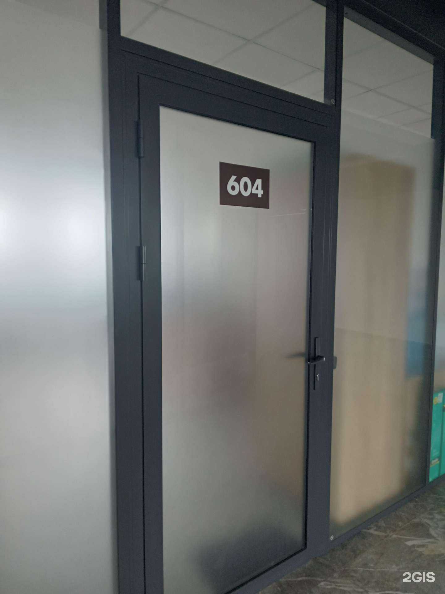 Отзывы на компанию Волгогазстрой в Чебоксарах c фото